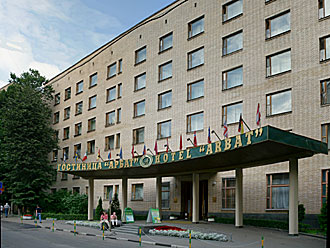 Arbat Hotel in Moscow, Russia