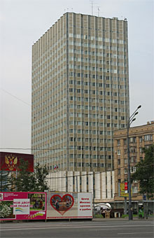 Belgrade Hotel in Moscow, Russia