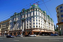 Marriott Grand Hotel in Moscow, Russia