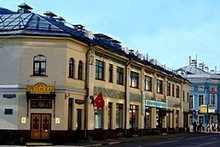 Sretenskaya Hotel in Moscow, Russia