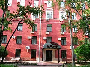 Maxima Irbis Hotel in Moscow, Russia