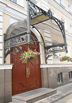 Medea Hotel in Moscow, Russia
