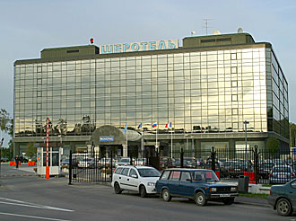 Novotel Moscow Sheremetyevo Airport Hotel in Russia