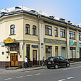 Sretenskaya Hotel in Moscow, Russia