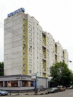 Volga Hotel in Moscow, Russia