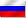 Russian Rouble